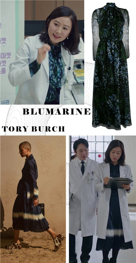 不好惹的女人打扮,正室夫人穿什么