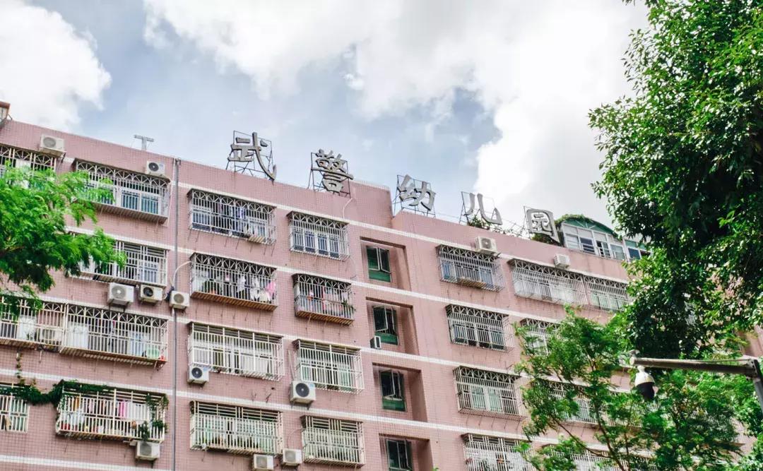 泥岗有哪些玩的,泥岗生活