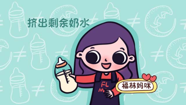 乳腺通畅就不容易涨奶了,宝妈乳房胀痛不出奶怎么有效解决