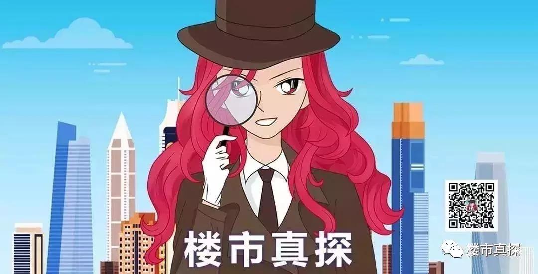 世茂璀璨系解读,西安世茂璀璨倾城首开