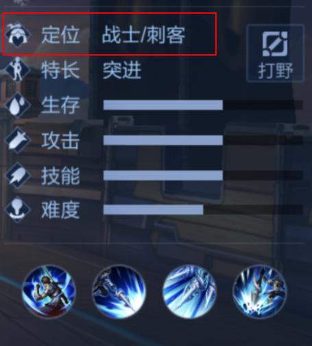 赵云出宗师后可以出冰痕吗,出宗师之力的守约