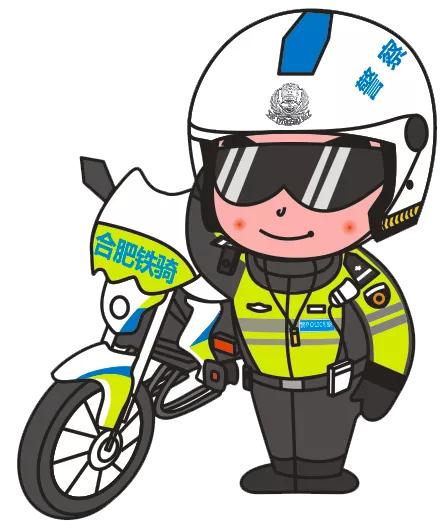 临时停车被交警贴条如何马上撤单,合肥违停被贴条是不是有三次警告