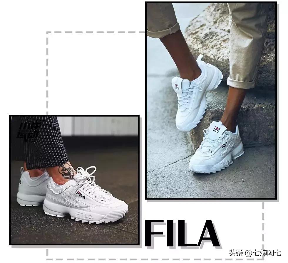 新潮又好看运动鞋这样穿,显腿长运动鞋