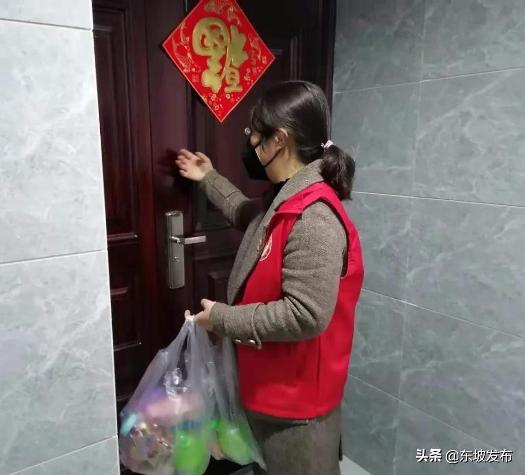 网格员的点滴生活,东坡网格员