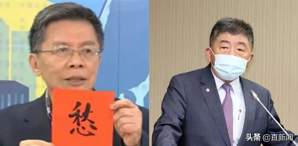 台自产疫苗不被美国认可,陈时中祭出甩锅新话术丨台湾一周