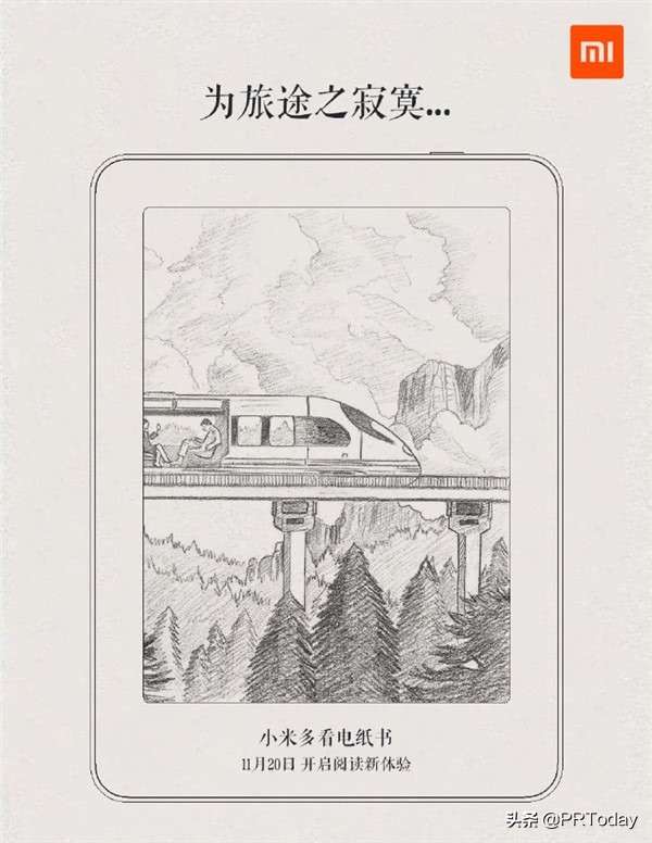 小米纸质书与kindle的体验,小米电纸书pro和oasis2