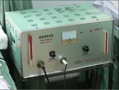 扭伤拉伤处置,扭伤拉伤治疗手法