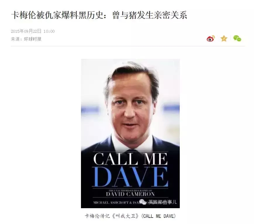 这种看片黑科技，让我有个大胆的想法