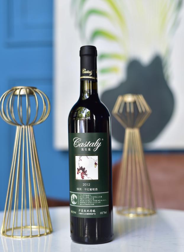 葡萄酒推荐圣诞节,圣诞节必须要喝的葡萄酒