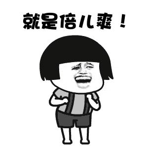 微商套路大全解密,微商套路大揭秘大实话