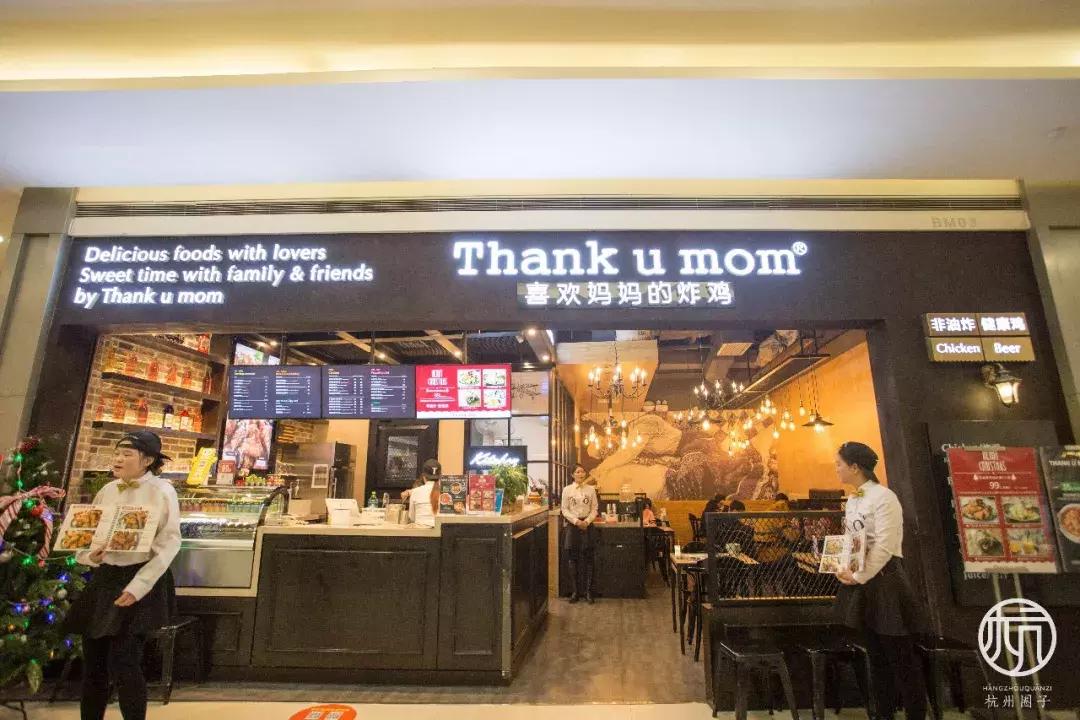 “辛普森一家”入侵城西！0元吃到饱、5折买潮品、折扣享不停~