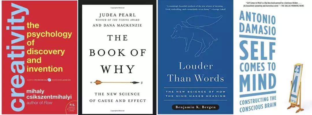 字节跳动十大私藏书单,字节跳动最值得学的书