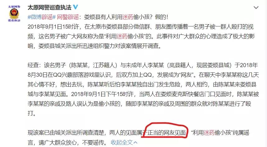 拍抖音快手属于视频剪辑吗,拍抖音可以戴口罩算违规吗