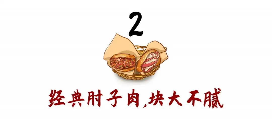 胡同宝藏小馆,滕州隐藏在胡同里的宝藏小馆