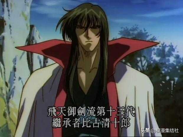 浪客剑心为了新世界的到来,浪客剑心杀夫