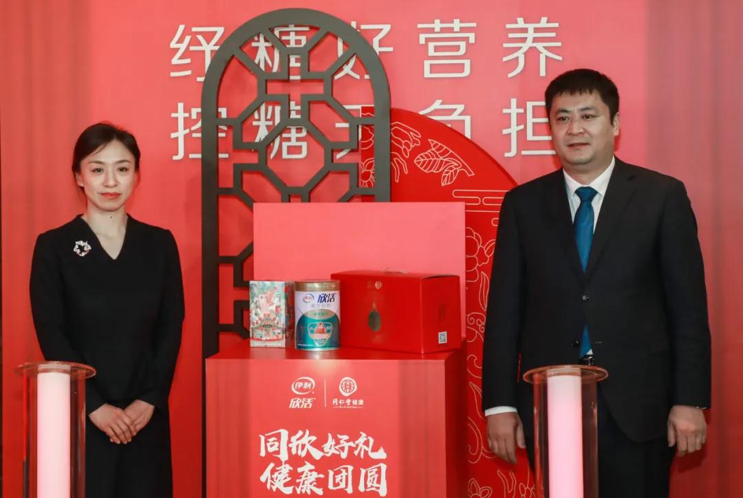 伊利奶粉企业,伊利中老年奶粉口碑最好的前十名