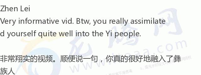 「龙腾网」英国小哥不坐高铁坐“慢车”，理由感人