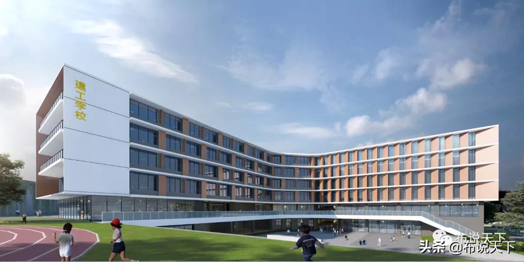 天降惊喜!长沙将新增一个小学+初中双配套楼盘