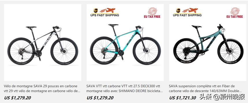 中国又一产品被外国抢疯,中国又一产品被欧美抢疯了