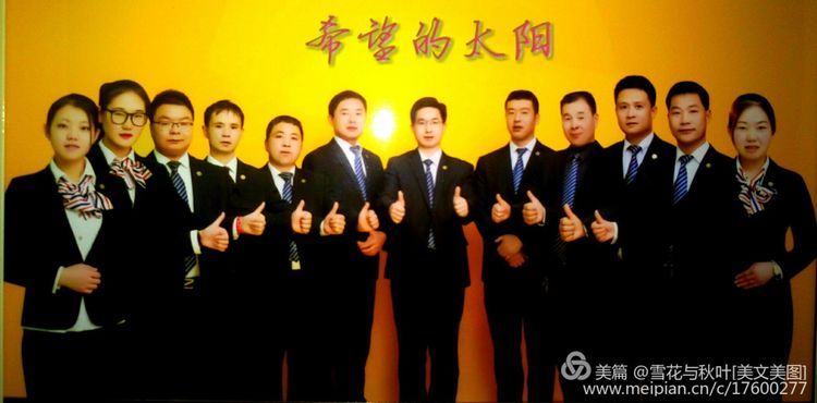 魅力人生光辉岁月,魅力人生绽放美丽