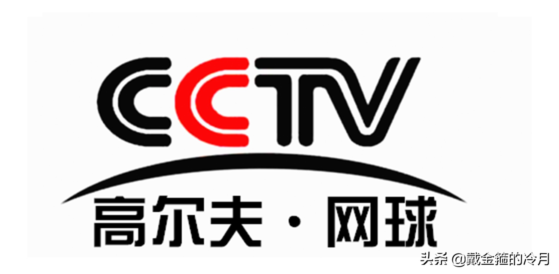 cctv-16奥林匹克频道央视网,cctv16奥林匹克体育频道
