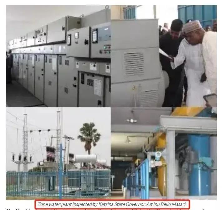 中地海外集团有限公司尼日利亚,中地国际海外项目