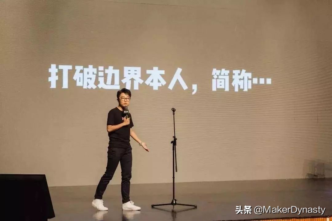 时薪50的副业,md职场