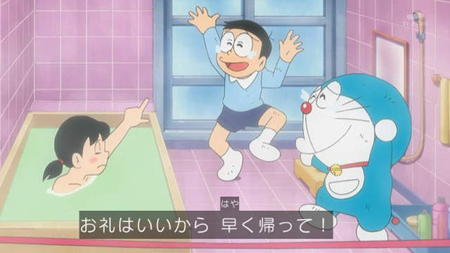 哆啦a梦中静香个人资料,哆啦a梦中静香图片