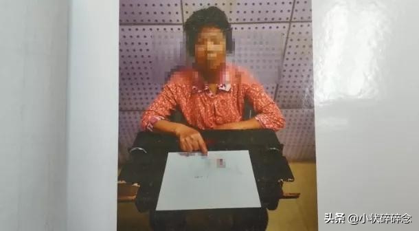 男子宿舍内惨死,*体下**被割掉,凶手潜逃28年后落网,谁这么残忍?