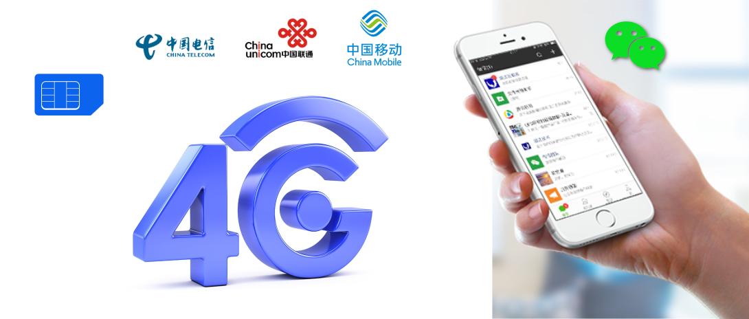 ups电源监控协议,机房ups电源管理