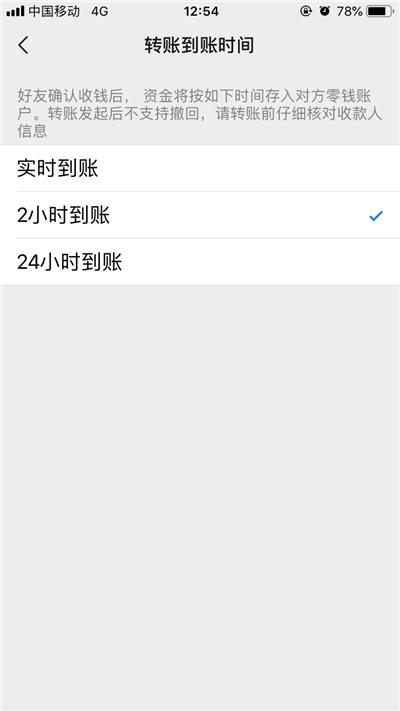 用了八年的微信不知道的隐藏秘密,微信长按2秒有13种隐藏功能