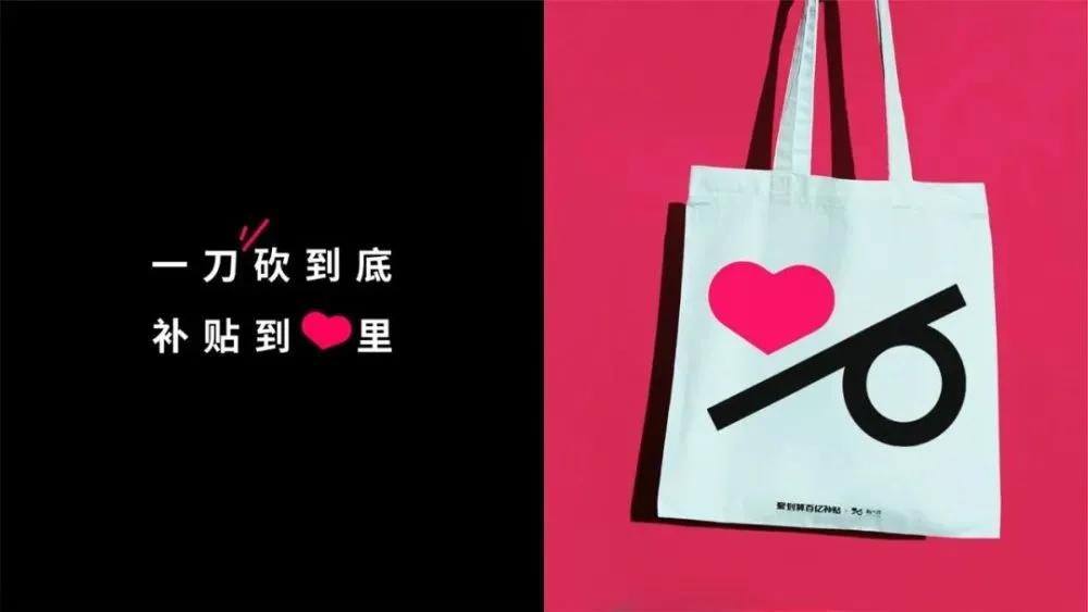 聚划算的活动,聚划算报名费