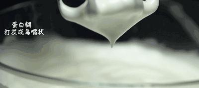 烘焙剩下的材料怎么办,烘焙剩下的蛋白做什么