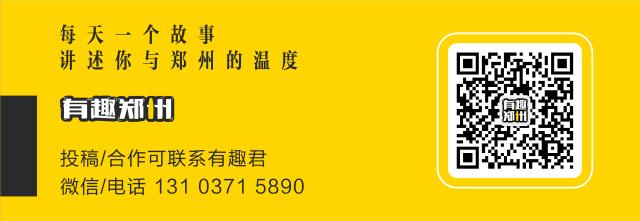 狂吃干脆面也能赚大钱,三十年前郑州小土豪已经这么干了