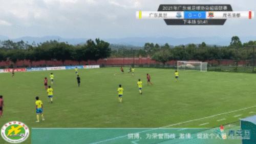 广东足球联赛比赛,广东足球协会比赛