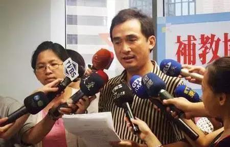 女学生惨遭老师毒手的故事,小时候被老师性侵案件