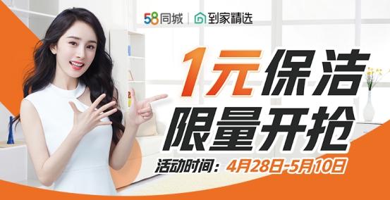 锅盖上的油污怎么去除,锅盖的油污怎么去除