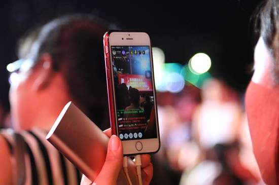 疫情后想开一家直播公司,这些资质办理流程你都知道吗?