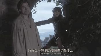 权游回顾|狼家陷落的背后,到底有多少阴谋?