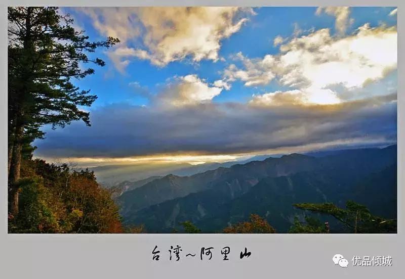 去台湾的签注好办下来吗,去台湾一定要有台湾签注吗