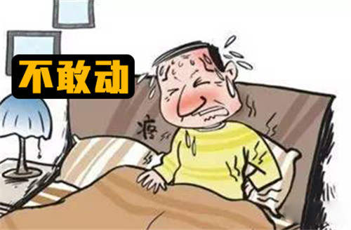 铁腰板需要多少钱?治腰突不花冤枉钱