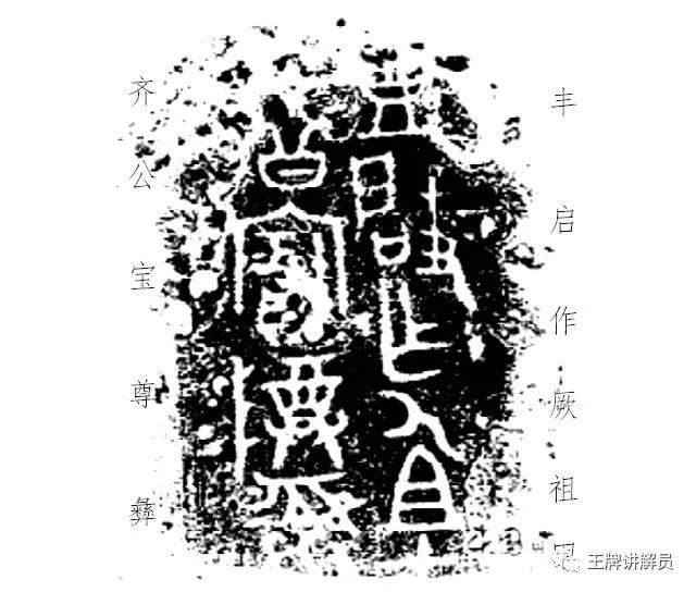 为什么姜太公有两个名字,姜太公的真实姓名