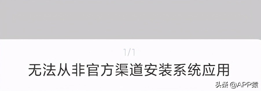 小米qq音乐怎么关不掉,小米音乐如何彻底关停切换qq音乐