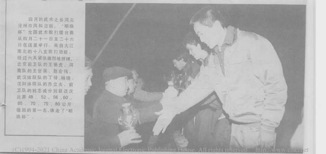 老汉贪卖冬瓜引发香港凶案,东莞老头贪便宜捡了一袋冬瓜