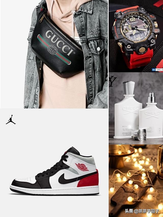 男朋友礼物七夕高档,适合送男票的七夕礼物