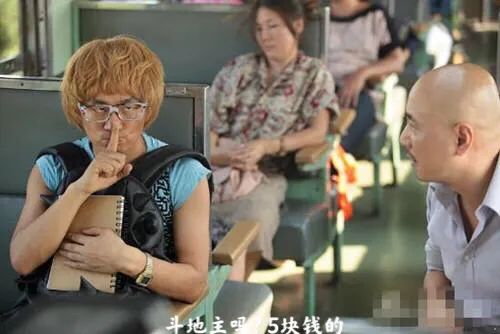 返乡注意事项及套路,回家路上遇到拐卖骗局