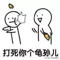 法亦有情案例,法亦有情影评