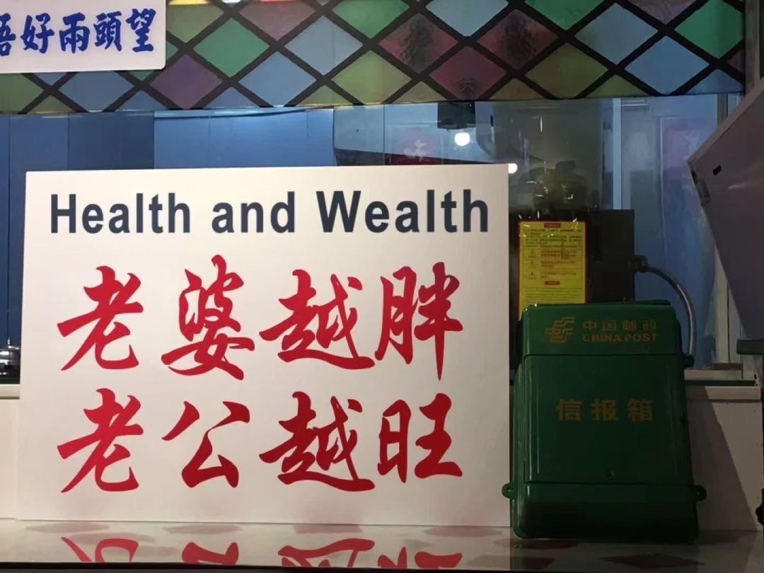 文字控微信朋友圈背景图,文字背景图文字控正能量