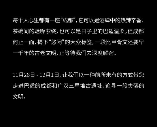 e代理创始人,e代理是什么公司