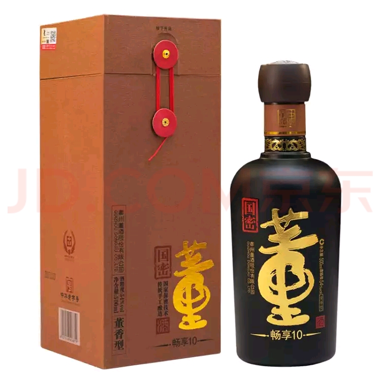 名酒系列今日行情,四川名酒价位最能接受的价格